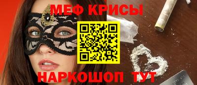 соль курить ск Берёзовский