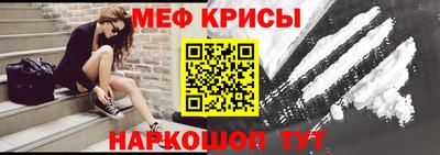 дистиллят марихуана Беслан