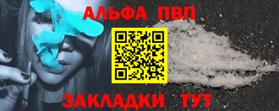дистиллят марихуана Беслан