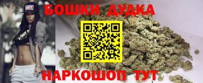 соль курить ск Берёзовский