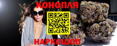 дмт Назарово