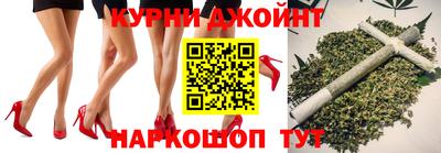 соль курить ск Берёзовский