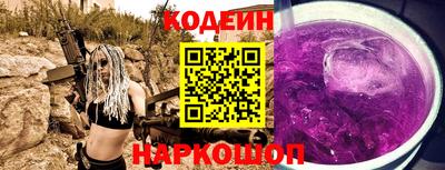 дистиллят марихуана Беслан