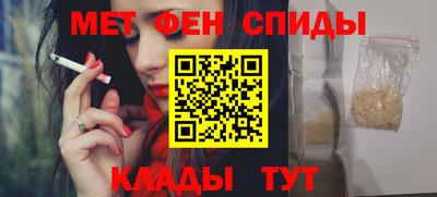 соль курить ск Берёзовский