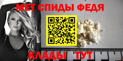 дистиллят марихуана Беслан
