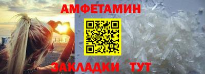 дистиллят марихуана Беслан