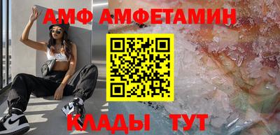соль курить ск Берёзовский