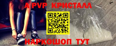 дистиллят марихуана Беслан