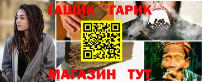 дистиллят марихуана Беслан